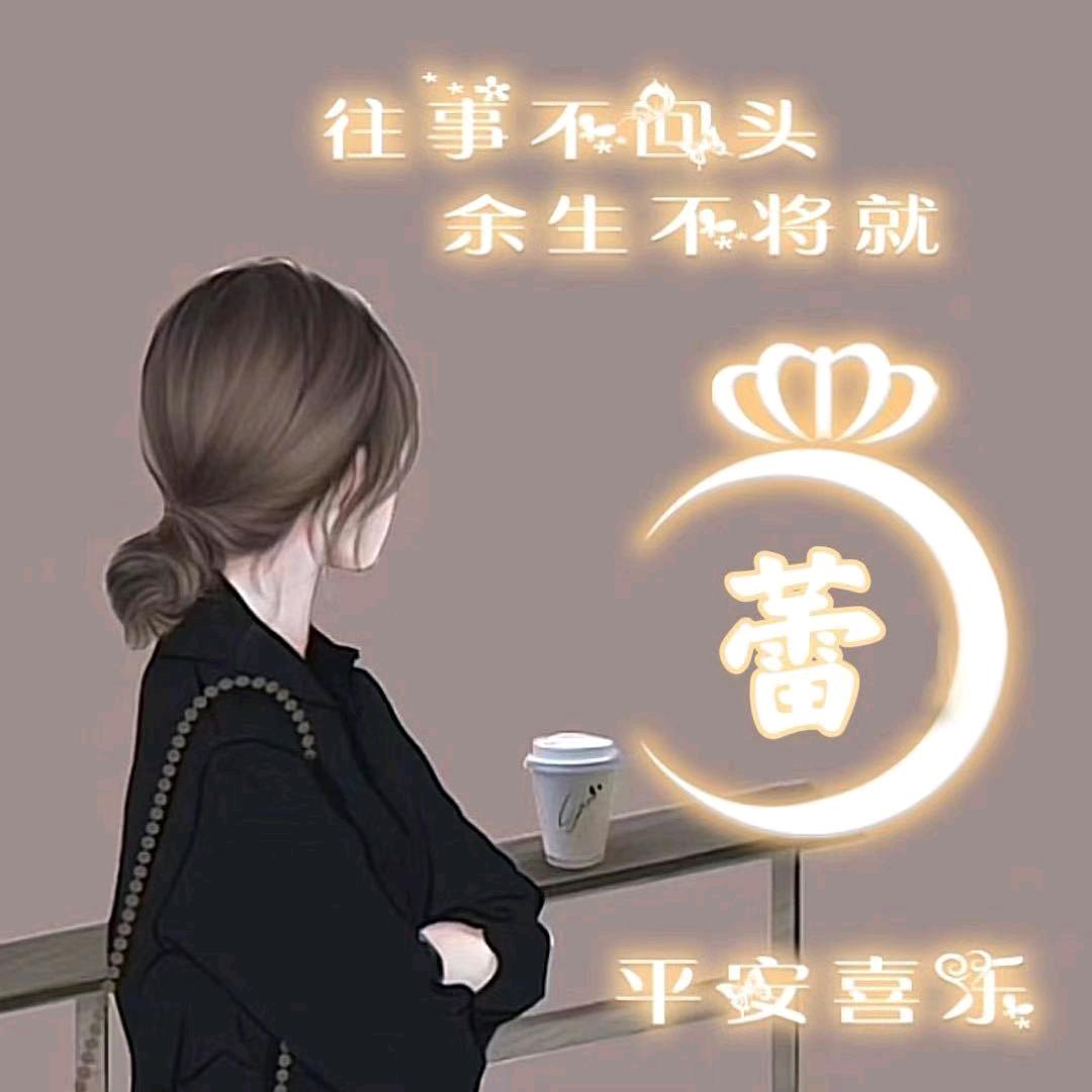 漂亮的女王