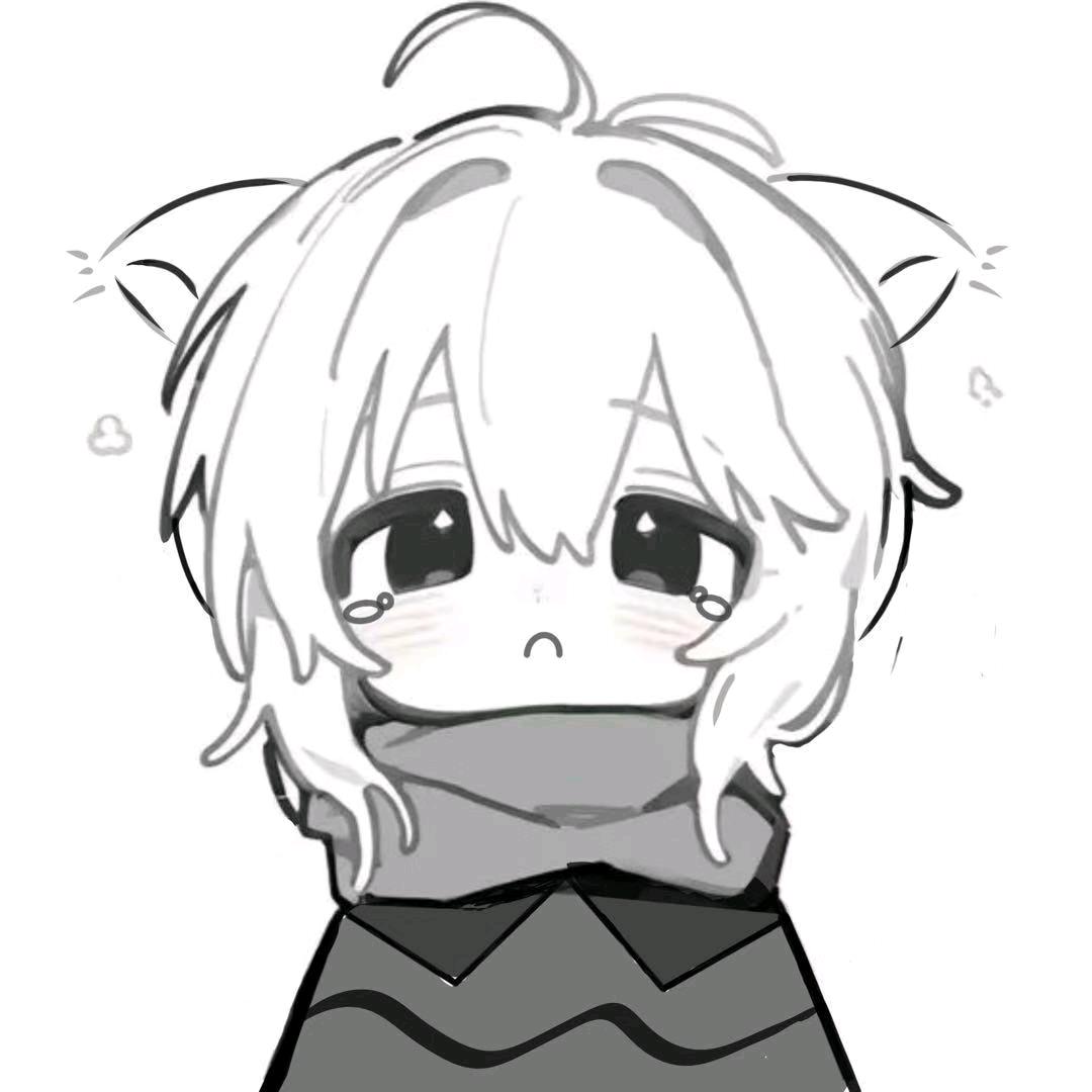 安屿