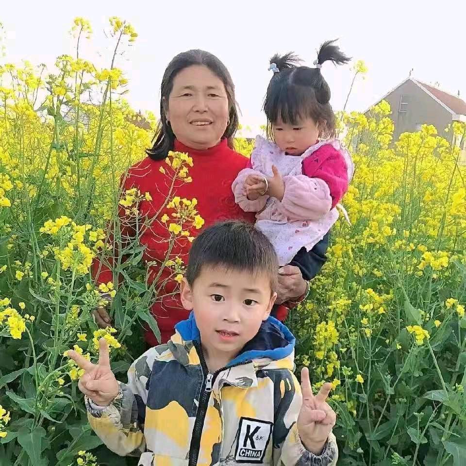 幸福的一家人