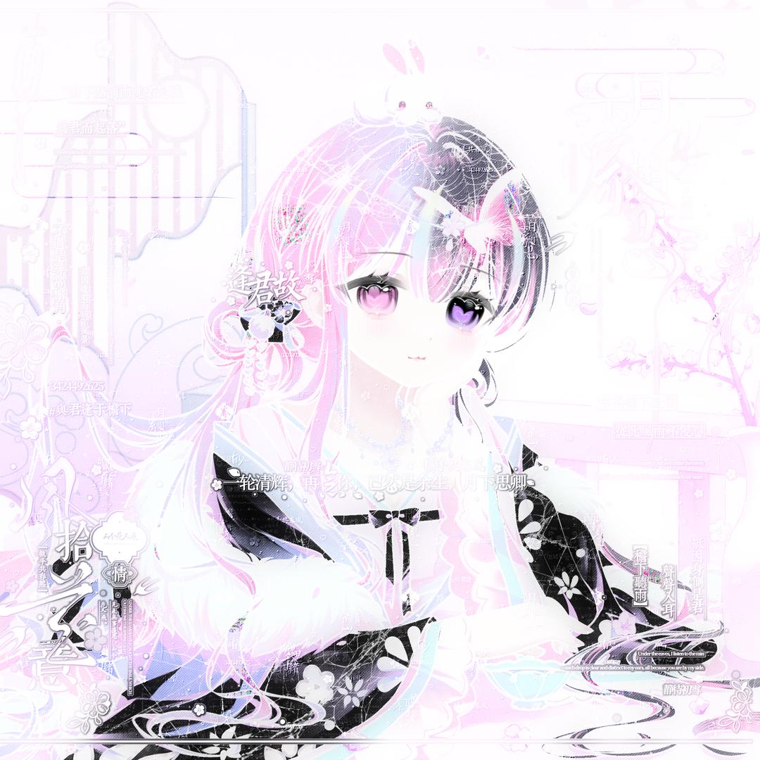 gin