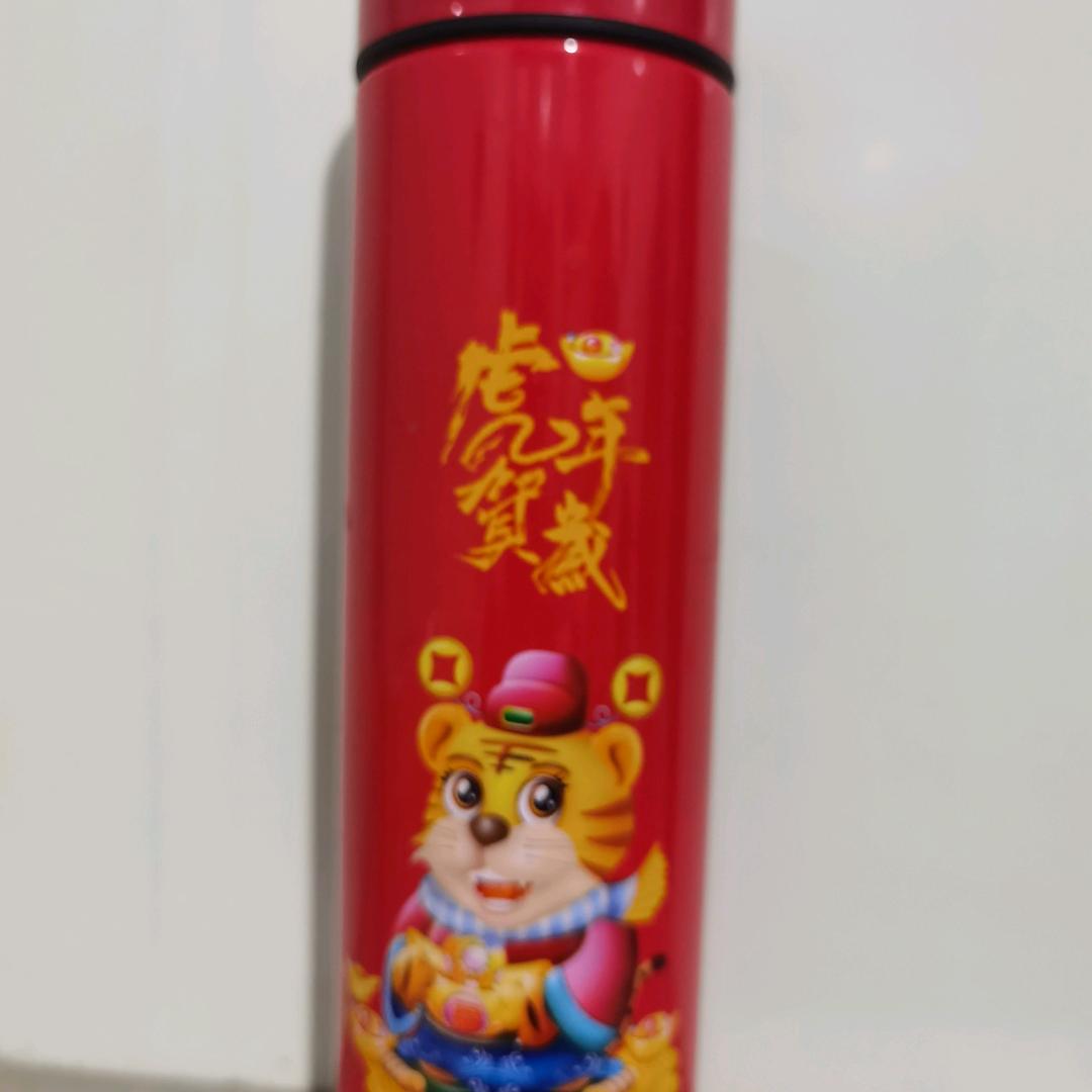一帆风顺赵