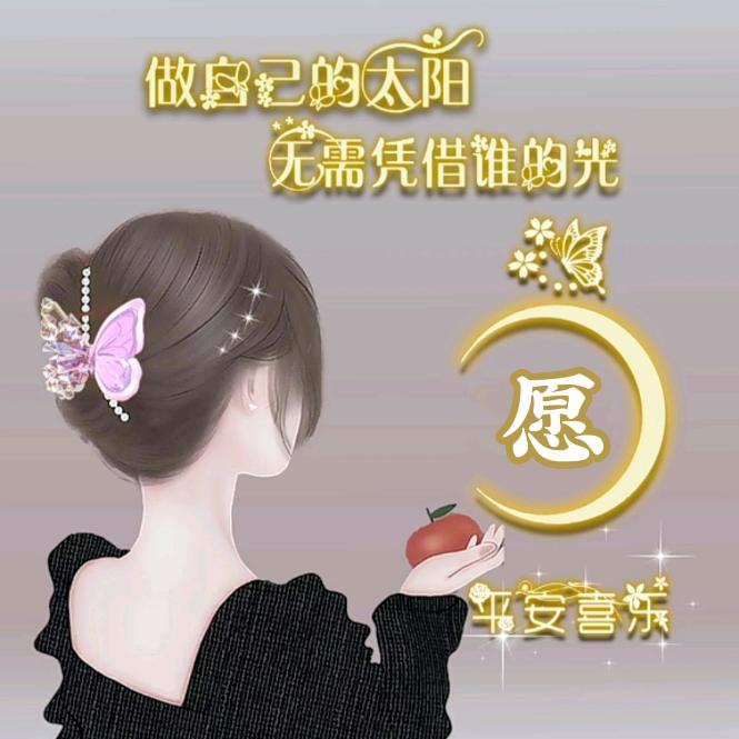 淺唱那懮傷☆