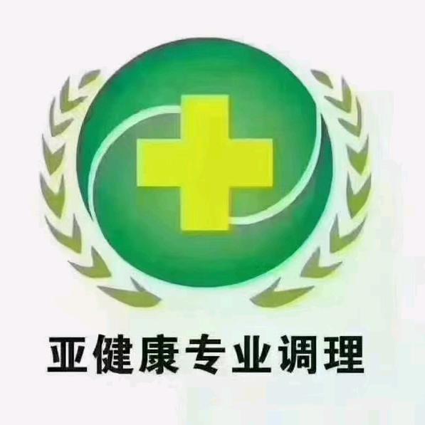 单身姐姐