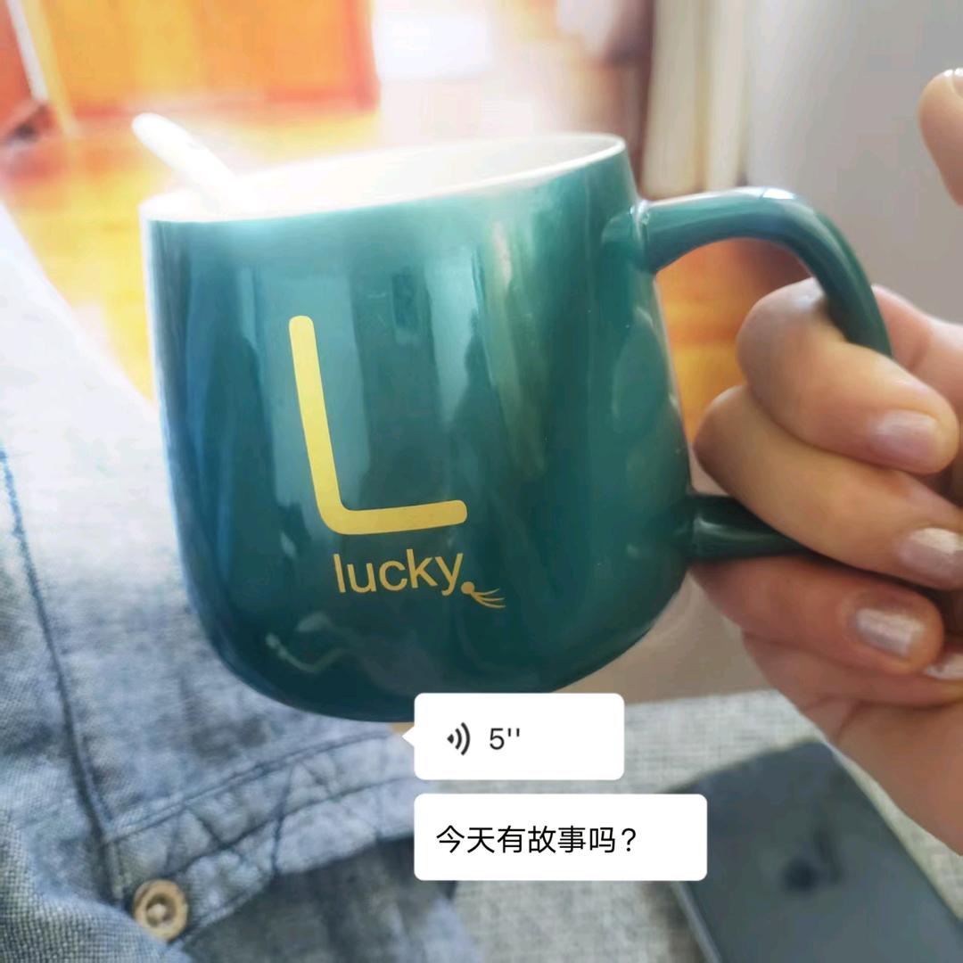 爱听故事的咸鱼