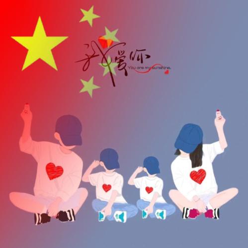 白茶清欢