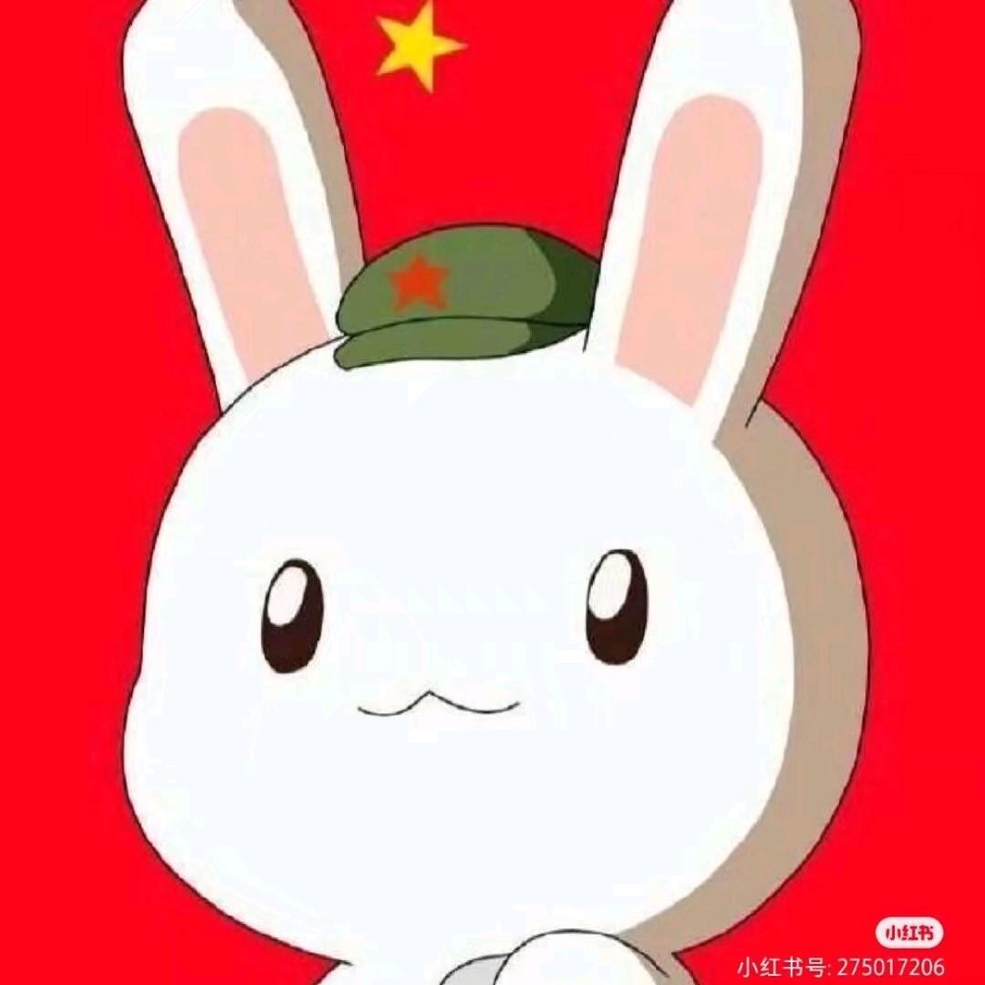 兔子剪辑