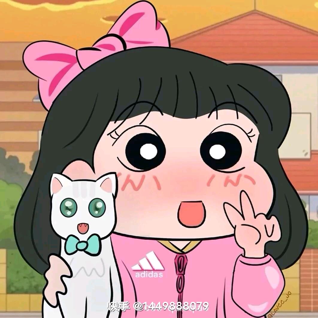 琼华