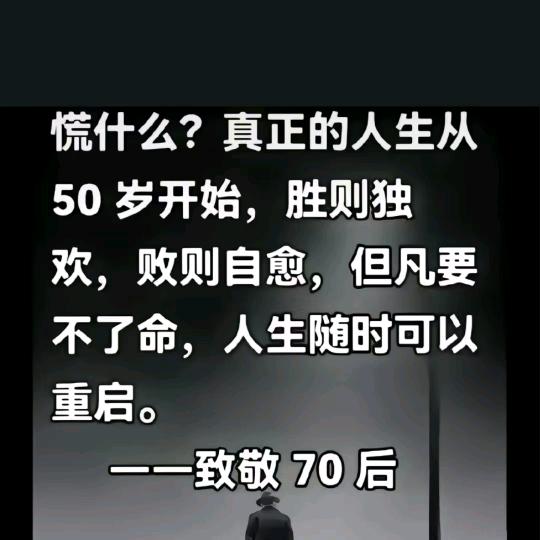 正兴铁艺