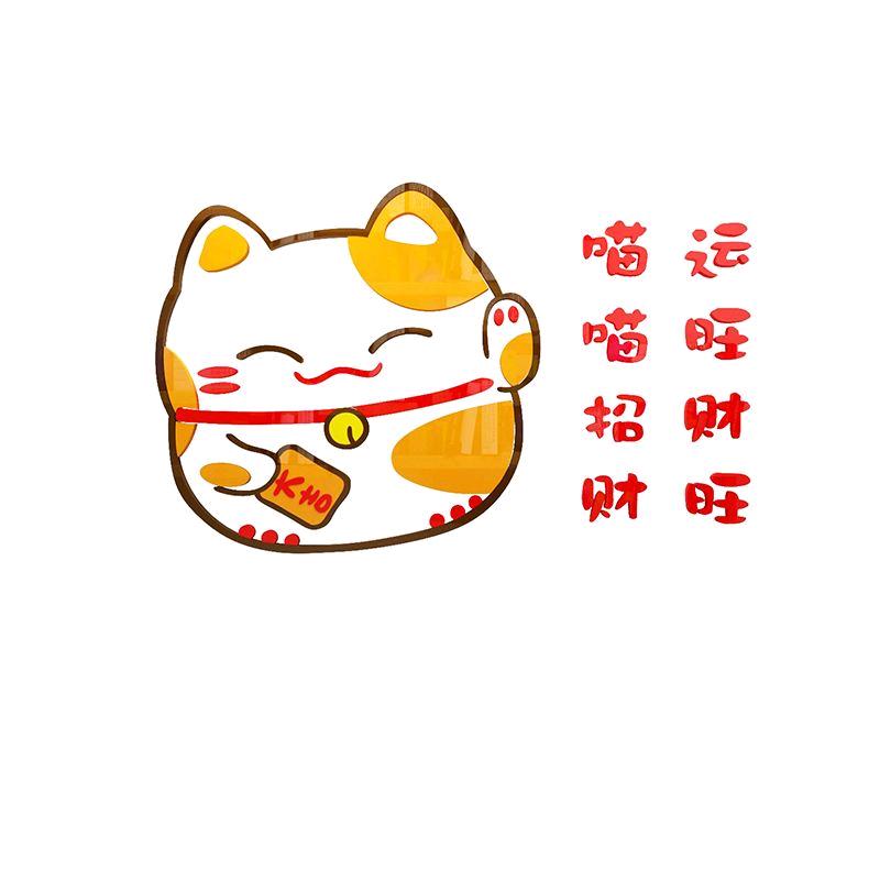 叮叮猫