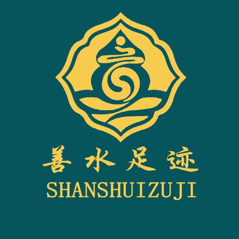 善水足迹-（张掖店）操盘手