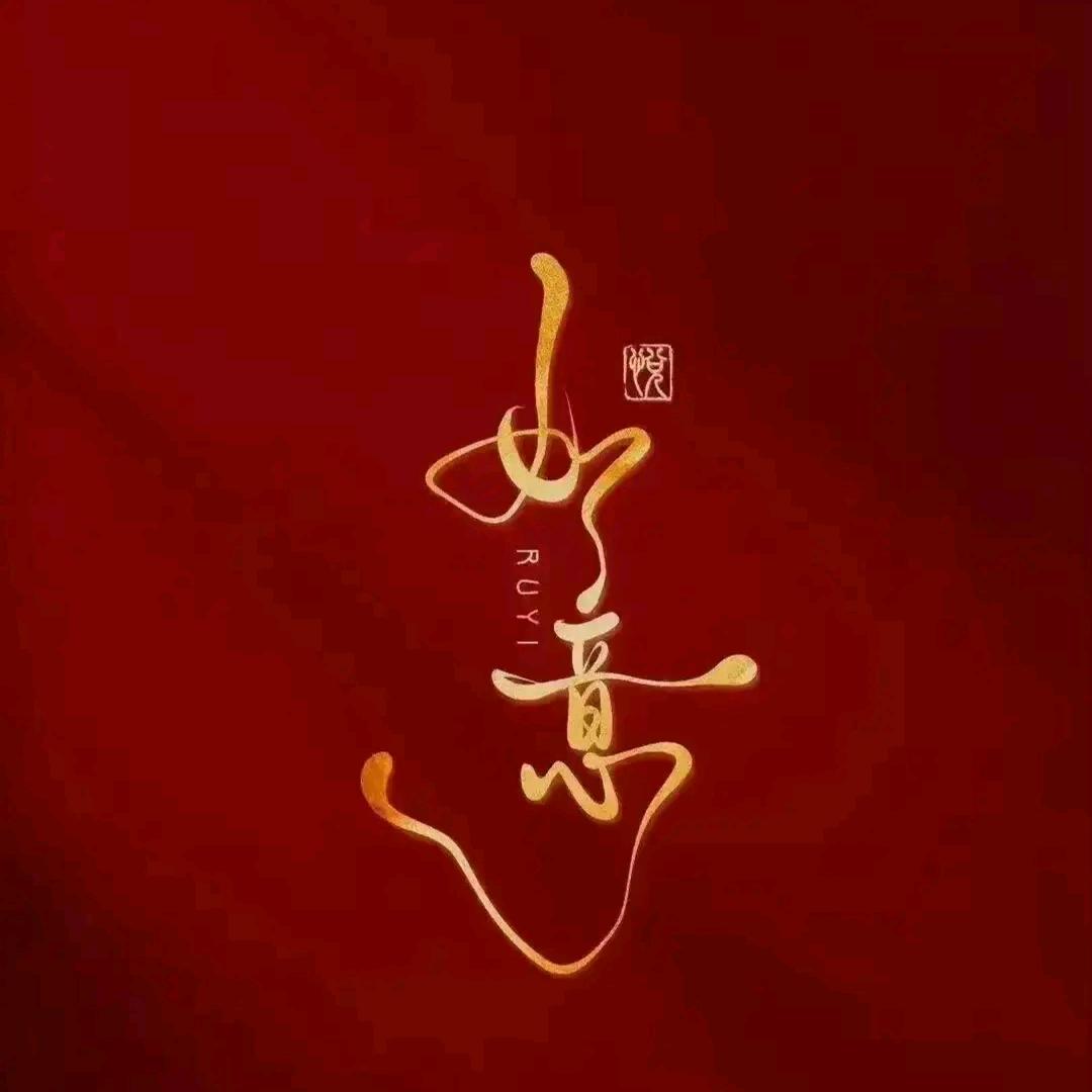 一只小锦🌱李