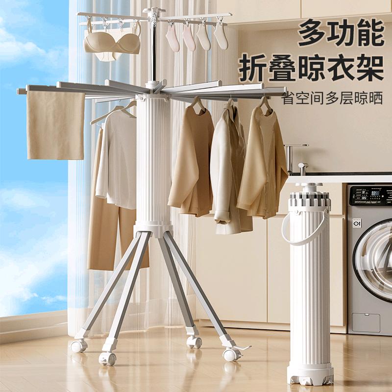 名尚逸品家居
