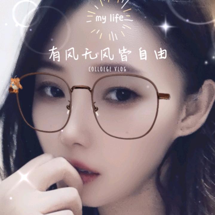 @🌺🍁风浅🍁🌺