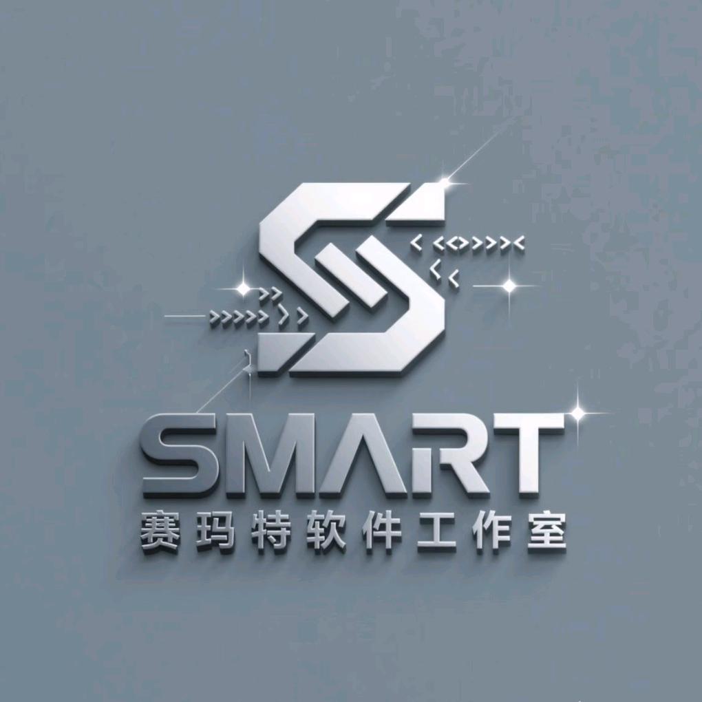 Smart