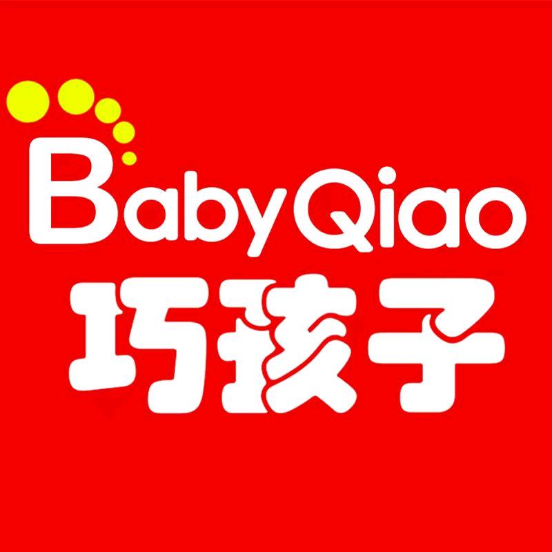 BABY遛娃行李箱工厂店
