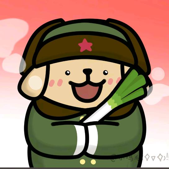 要睡了帮我关下月亮