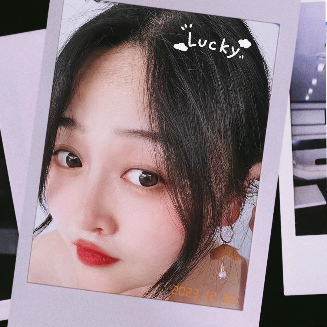 耿耿吖～