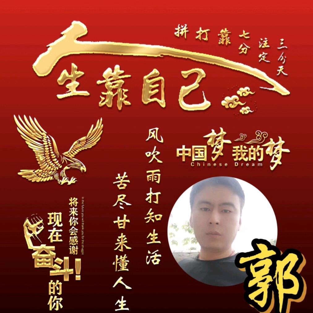 💐若盛开，🦋自来