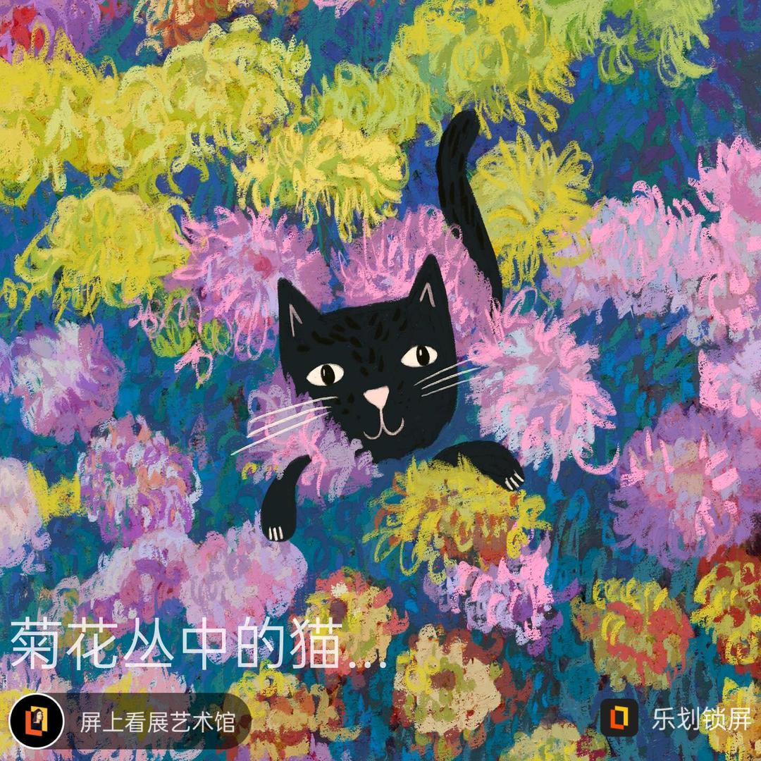 云中漫步