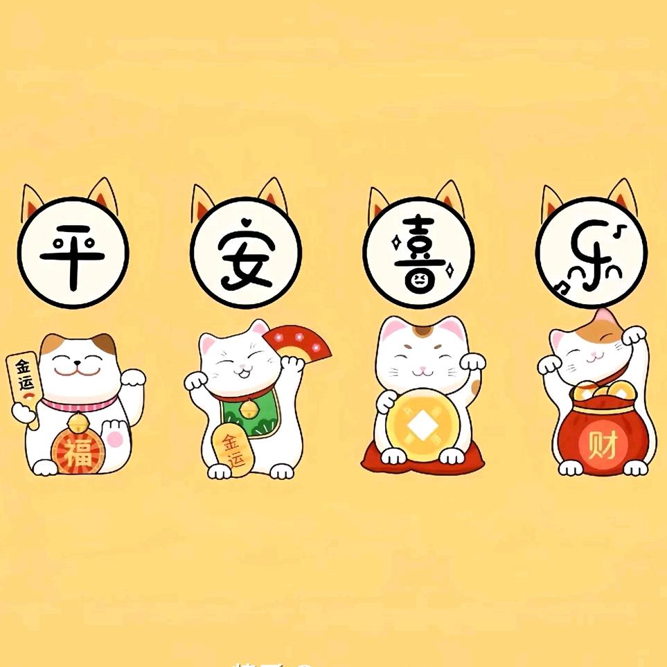 黄连不苦