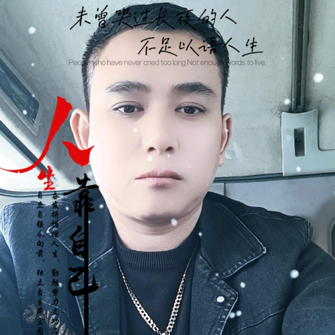 物流信息(可私聊)