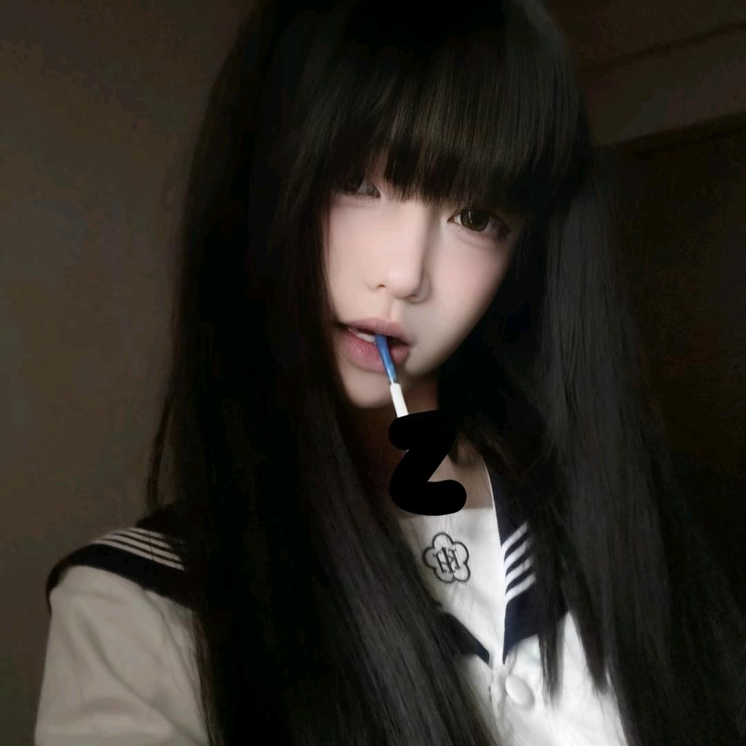 誓言与谎