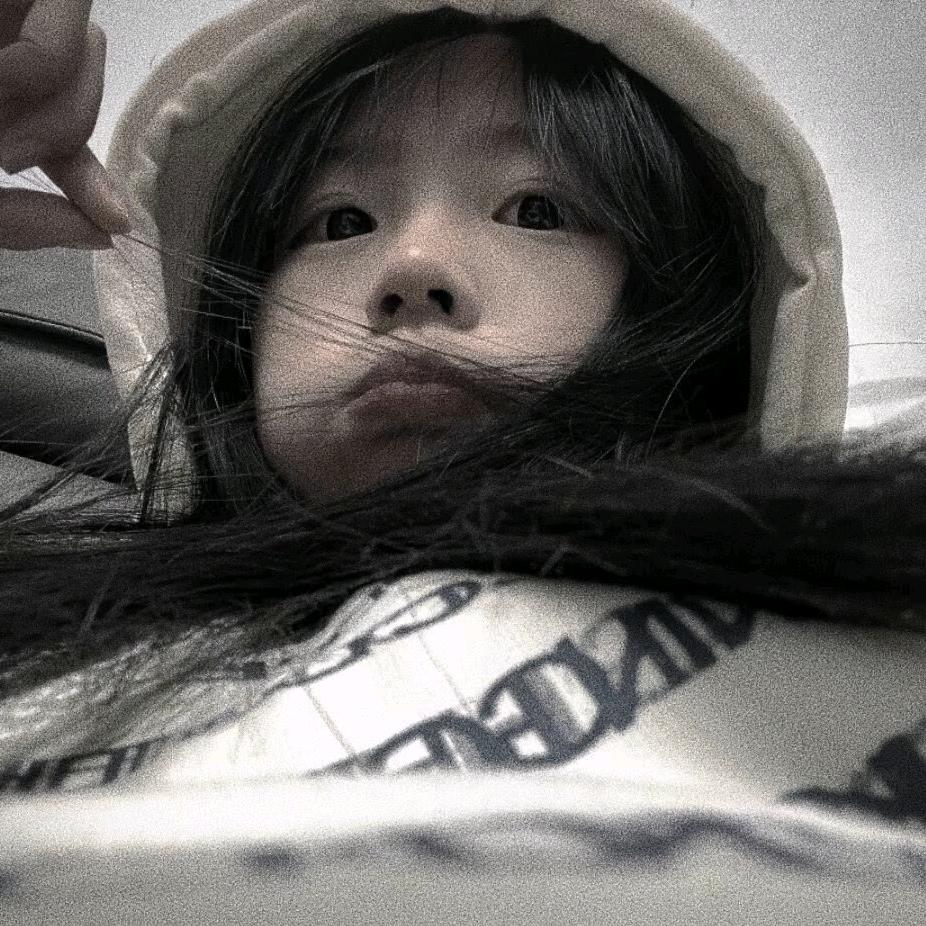 不要不开心啦。