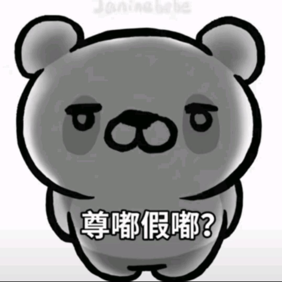 启明星⭐️⭐️⭐️
