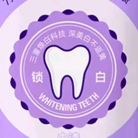 邦e健牙膏专场