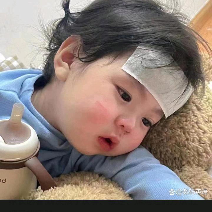 梦如初夏🍀
