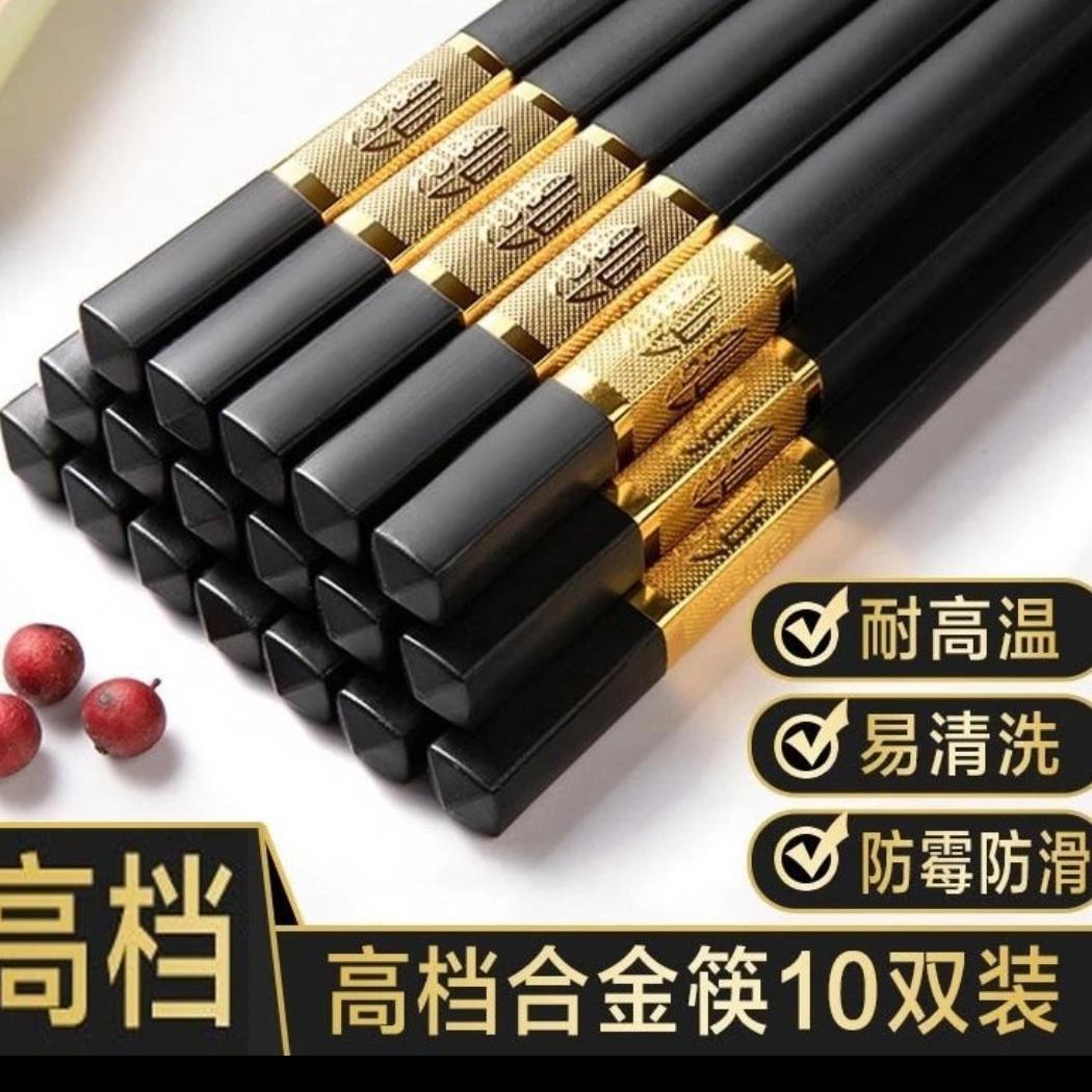 耶鲁的大佐头像