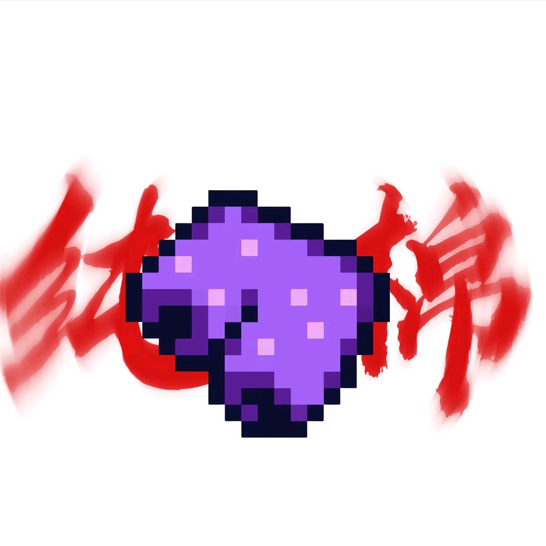 重生之我在星露谷当首富