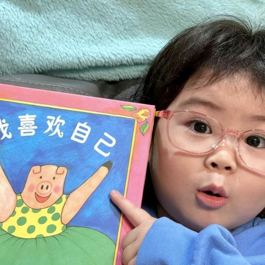 三福咸宁万达广场店小仙女