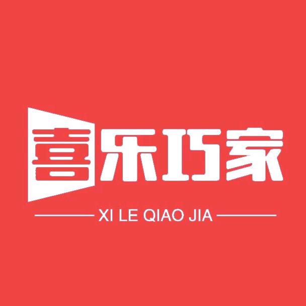 喜乐巧家·广元家政