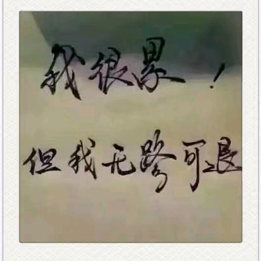 老翁