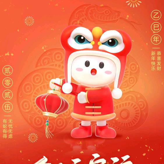 九辞红尘