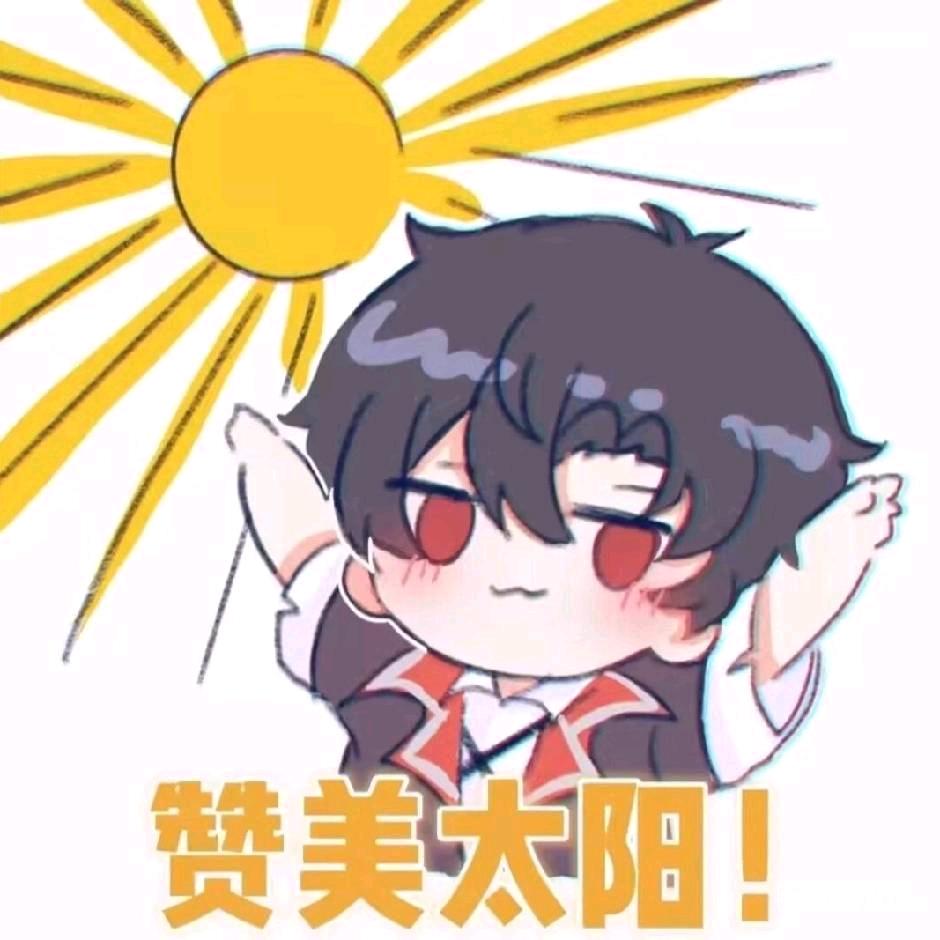 花怎么会落呢🦢