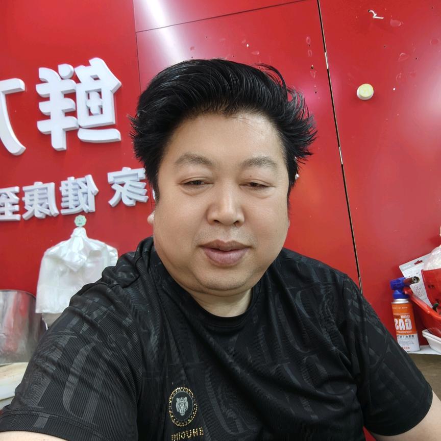 抖音老三