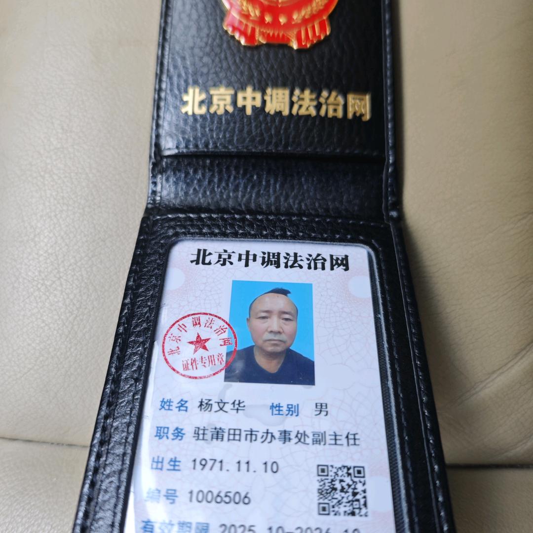 雷曼斯顿系统门窗店