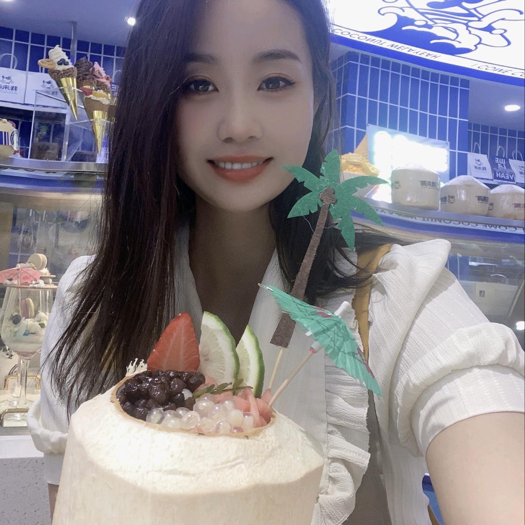 九江柴桑区（我来椰）🥥🧋🍰龚