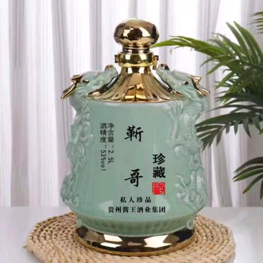 游四方