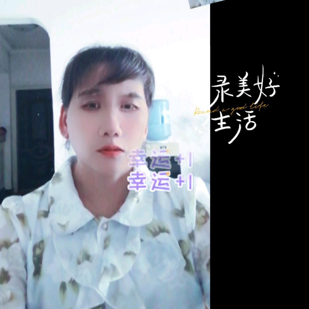 香姐姐