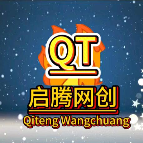 cqt549