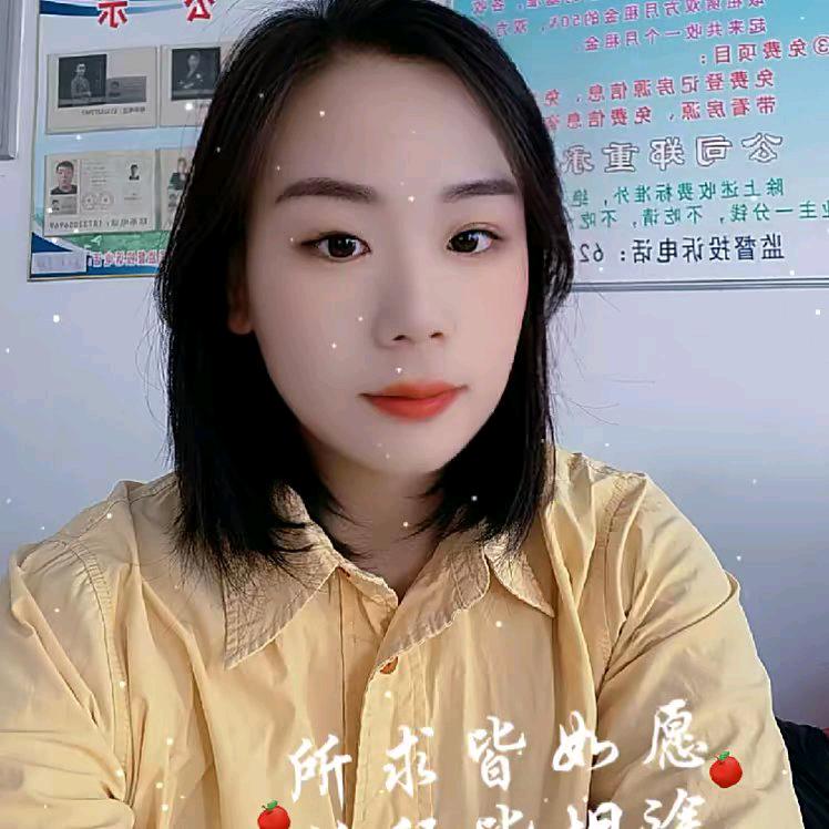 媛姐