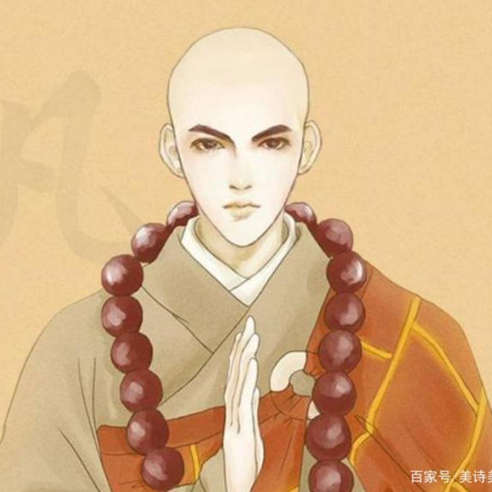 ༺ཌༀ贫僧法号戒色ൢༀད༻
