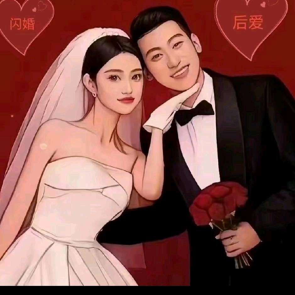 维汉古丽