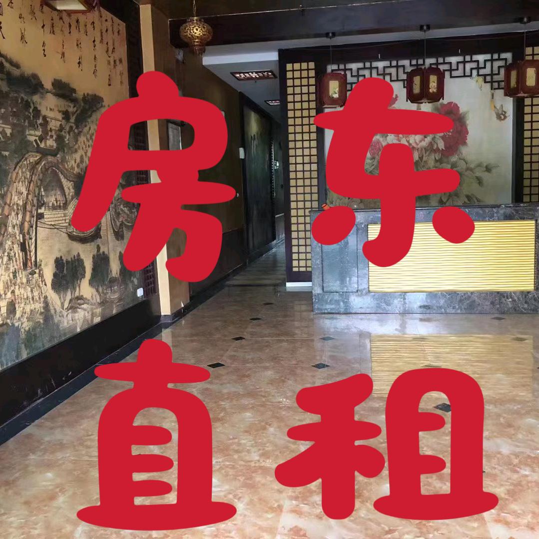 惠水单间出租