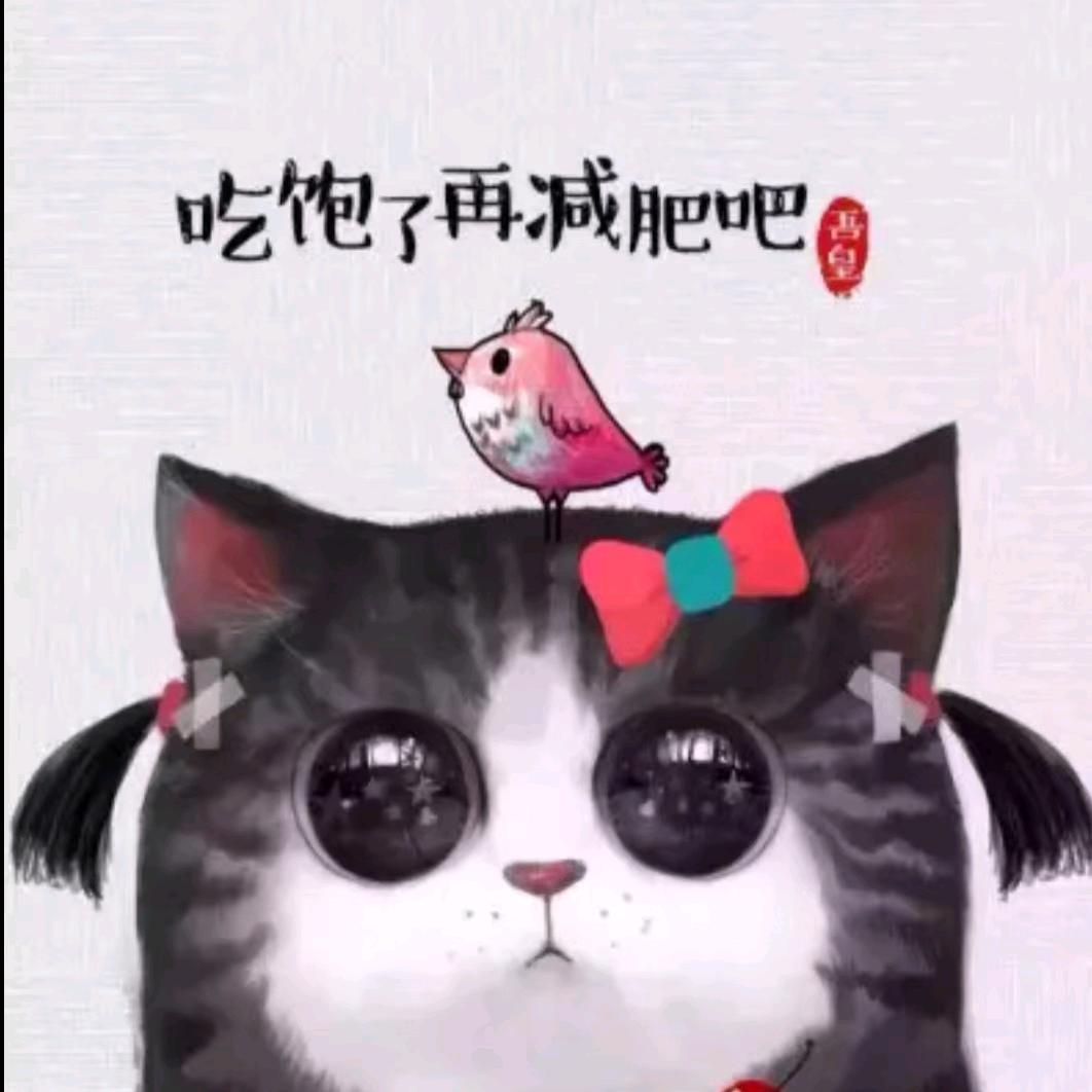 💗💗吴人管💗💗