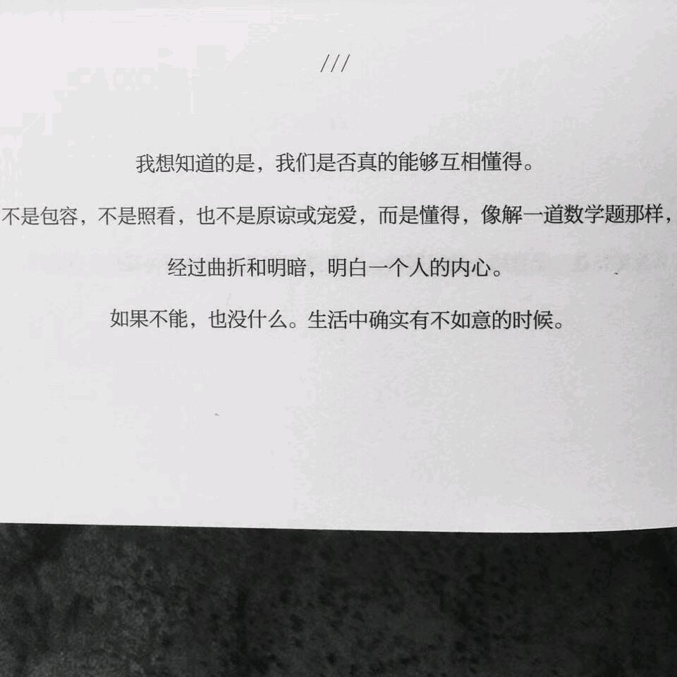 榴莲重度爱好患者