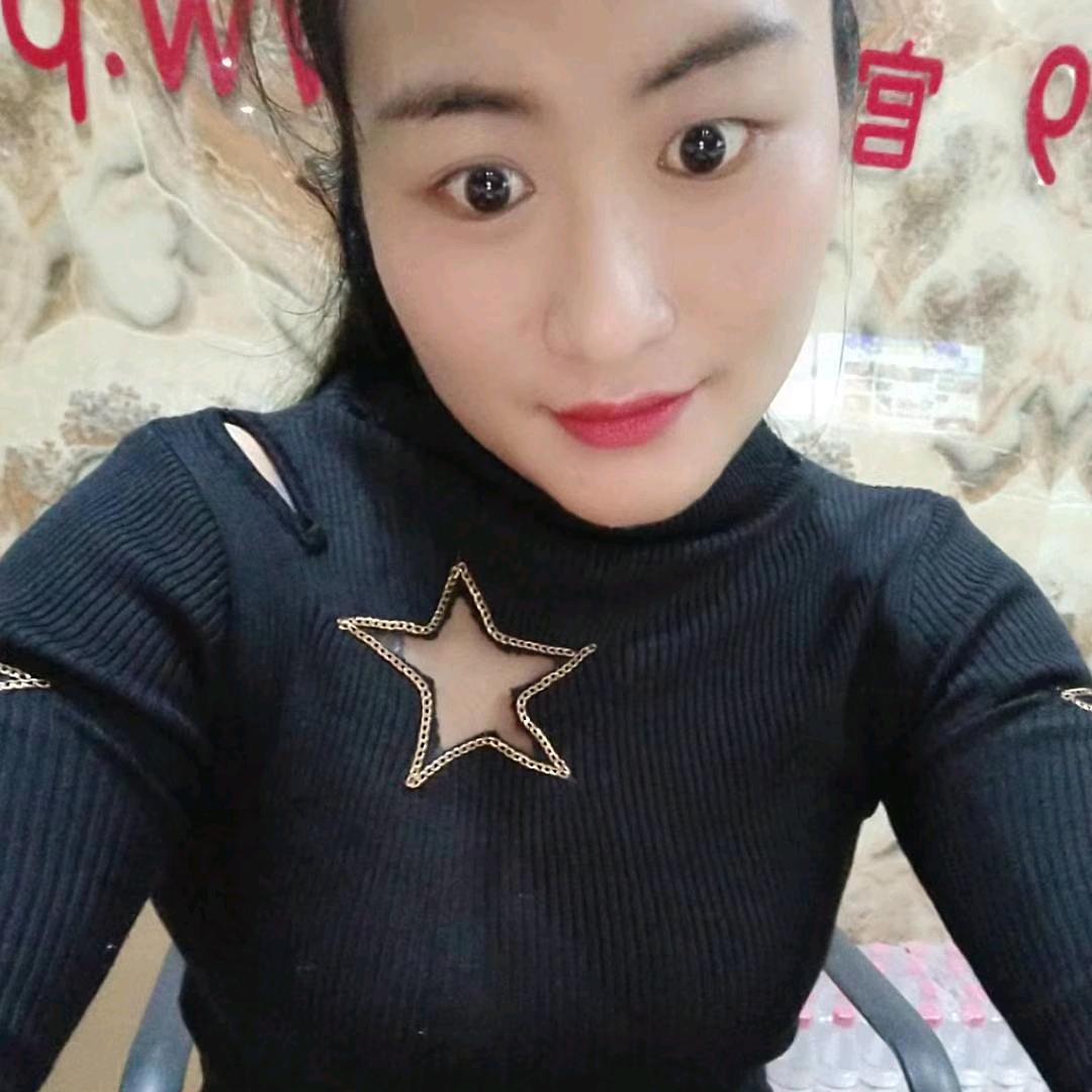红枣